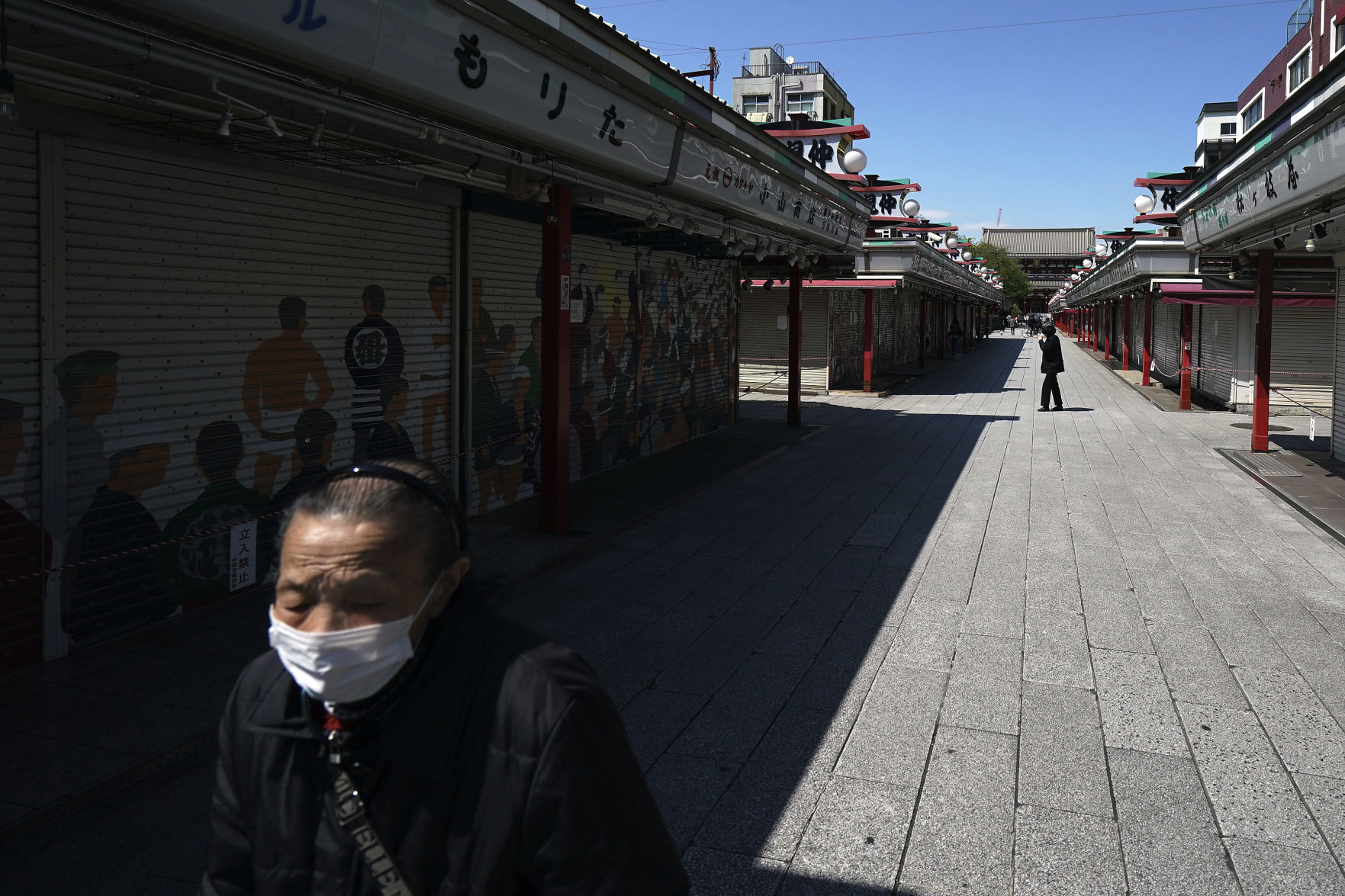 APTOPIX Virus Outbreak Japan Daily Life